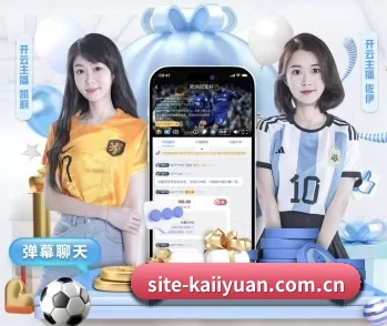 site-kaiiyuan.com.cn的故事